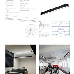 灯饰设计 Svetlon 2024年俄罗斯照明灯具产品图片电子目录
