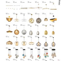 灯饰设计 Hollander 2024年德国灯饰家居图片电子目录