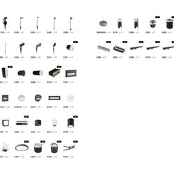 灯饰设计 Welighting 2024年现代户外照明灯具产品电子目录