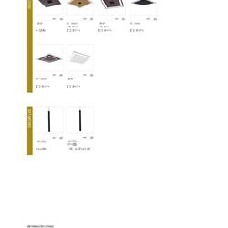 灯饰设计 Newline 2024年欧美现代简约照明灯具电子目录