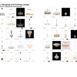 灯饰设计 Crystal Lux 2025年西班牙奢华灯饰设计素材图片电子书