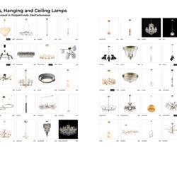 灯饰设计 Crystal Lux 2025年西班牙奢华灯饰设计素材图片电子书