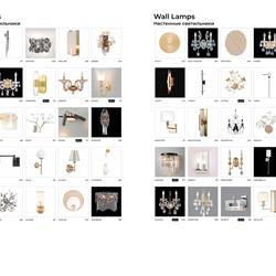 灯饰设计 Crystal Lux 2025年西班牙奢华灯饰设计素材图片电子书