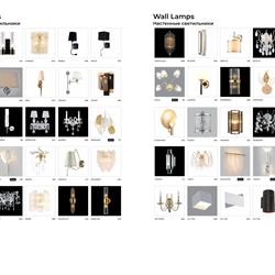 灯饰设计 Crystal Lux 2025年西班牙奢华灯饰设计素材图片电子书