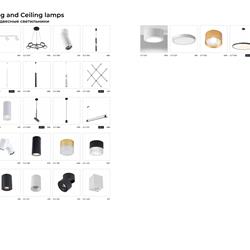 灯饰设计 Crystal Lux 2025年西班牙奢华灯饰设计素材图片电子书