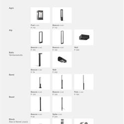 灯饰设计 Faro 2025年西班牙现代户外灯具产品图片电子目录