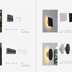 灯饰设计 illus 2024年欧美户外灯具产品图片电子目录