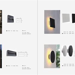 灯饰设计 illus 2025年欧美户外灯具产品图片电子目录