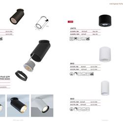 灯饰设计 ARTE Lamp 2025年意大利现代LED照明灯具设计目录