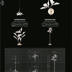 灯饰设计 WERTMARK 2025年新品俄罗斯时尚轻奢灯饰设计电子目录