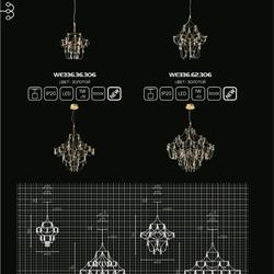 灯饰设计 WERTMARK 2025年新品俄罗斯时尚轻奢灯饰设计电子目录